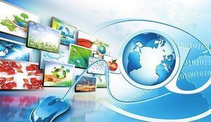 西寧搭上信息技術(shù)快車 高原城市的新時代機(jī)遇