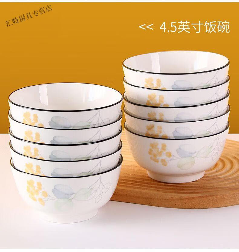 維諾亞2025新款陶瓷米飯碗 簡約設計下的高顏值餐具之選