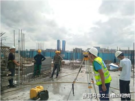 中建四局精品工程觀摩會 巖土工程勘察的技術引領與精細管理之道